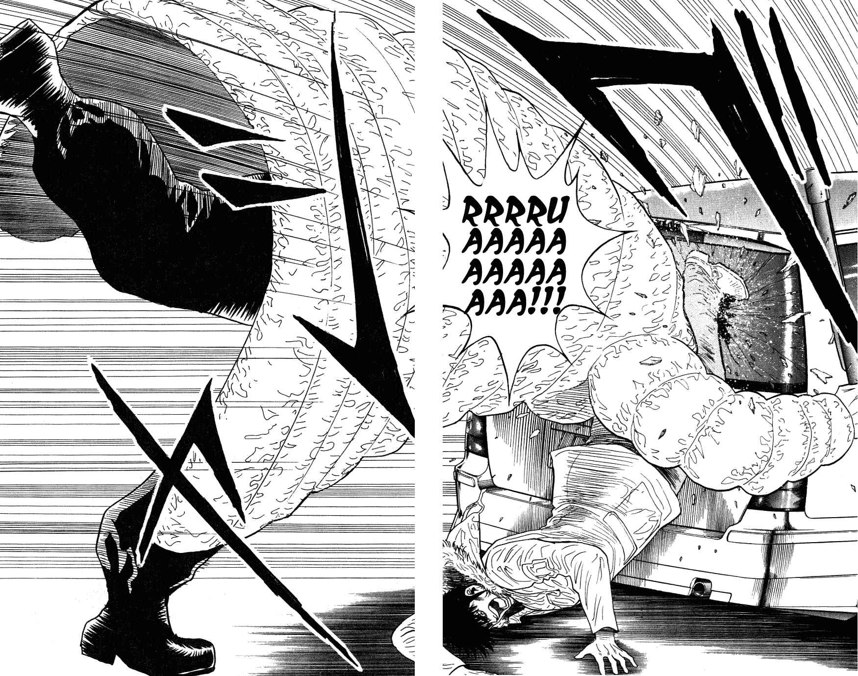 Page 14 Chapter 280 Hareluya II Boy