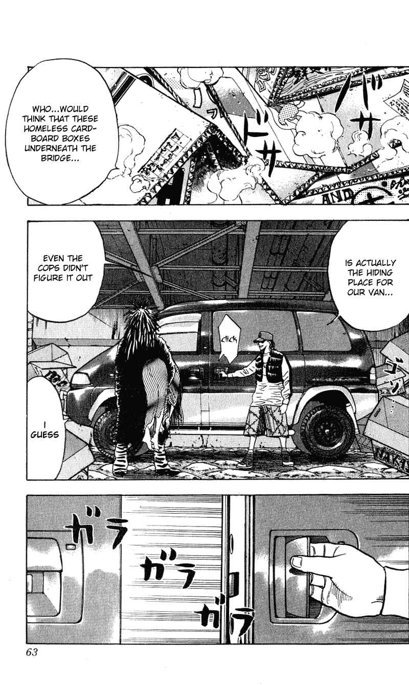 Page 16 Chapter 280 Hareluya II Boy