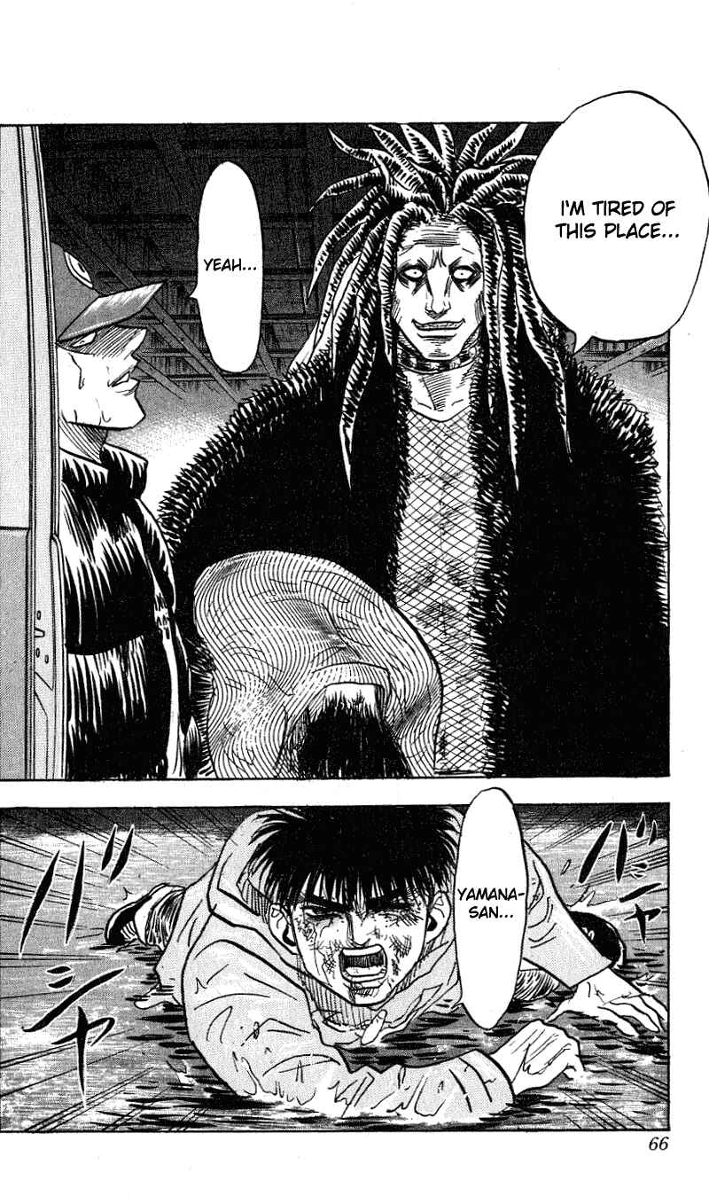Page 18 Chapter 280 Hareluya II Boy