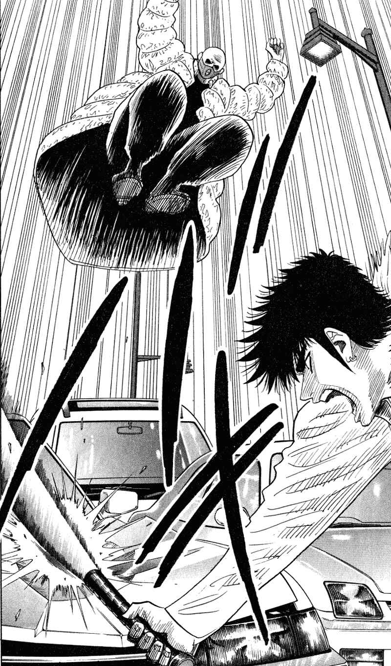 Page 8 Chapter 280 Hareluya II Boy