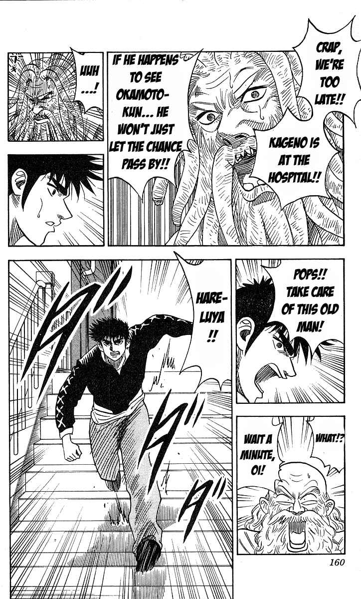 Page 14 Chapter 141 Hareluya II Boy