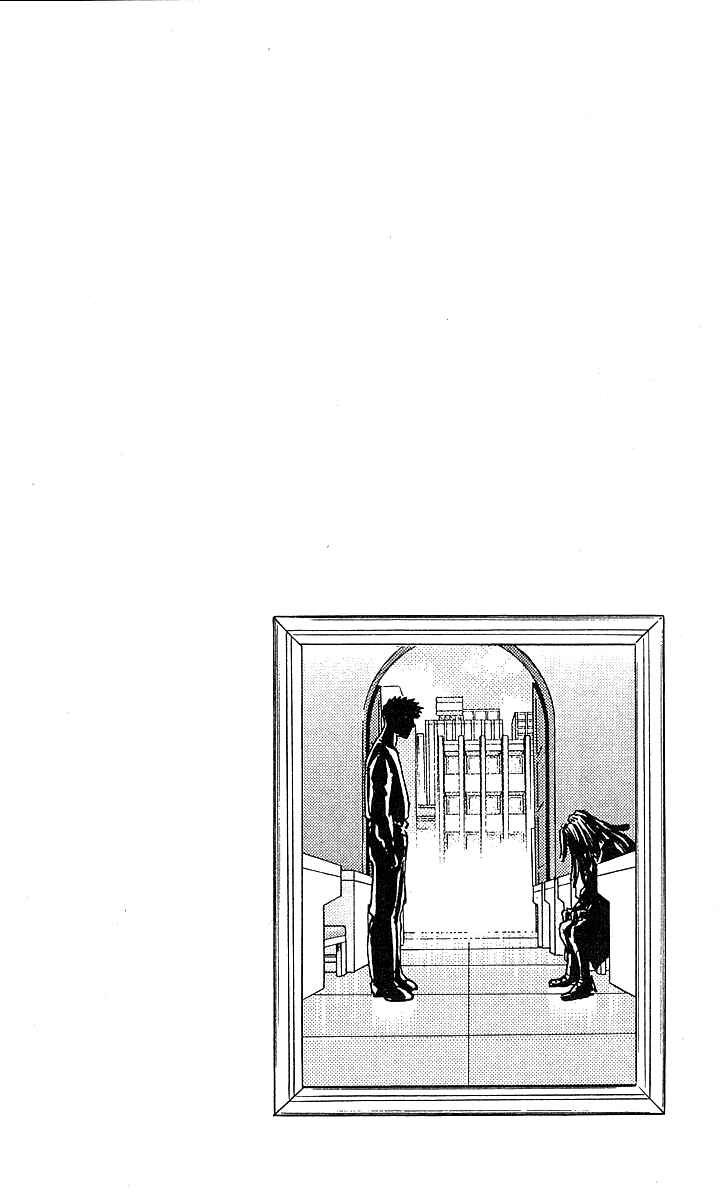 Page 20 Chapter 141 Hareluya II Boy