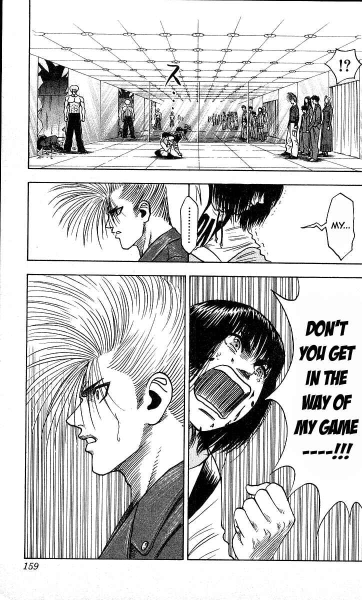 Page 10 Chapter 177 Hareluya II Boy
