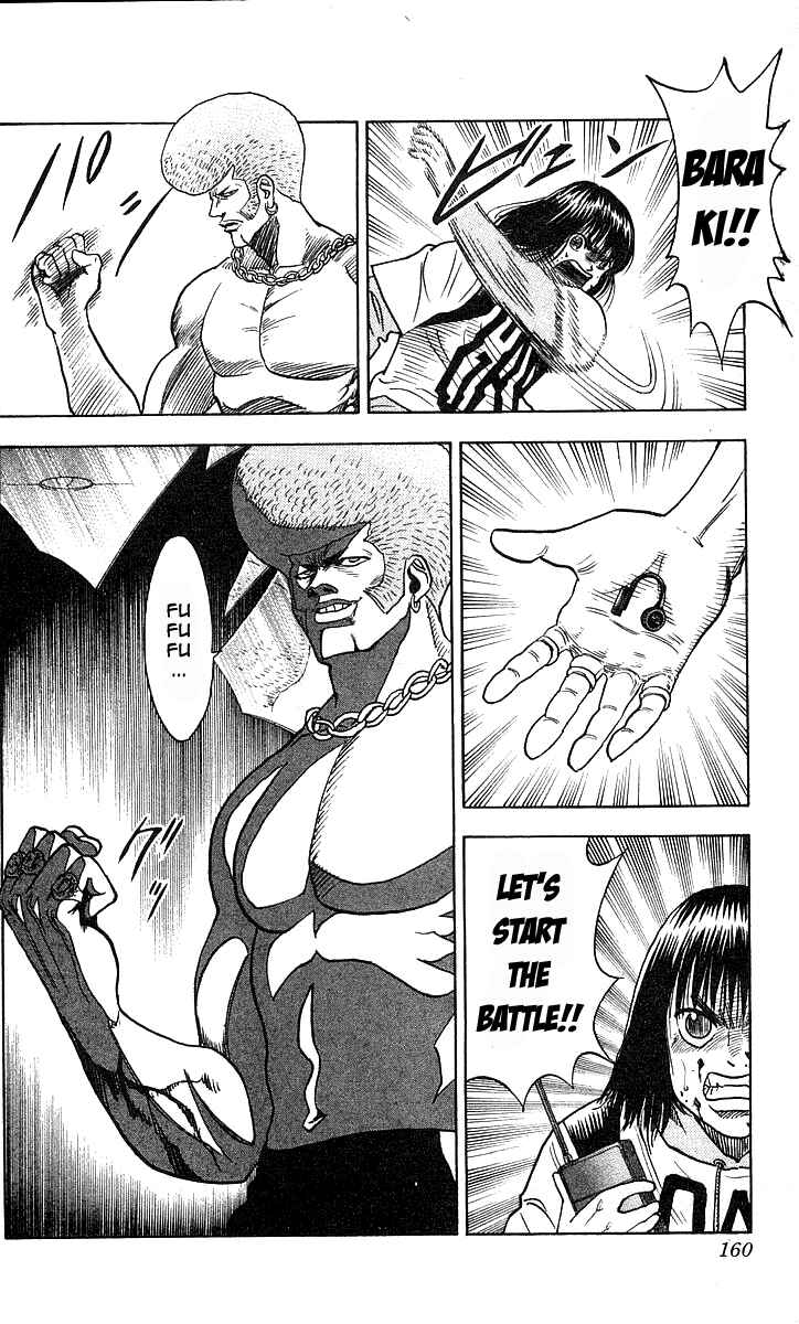 Page 11 Chapter 177 Hareluya II Boy