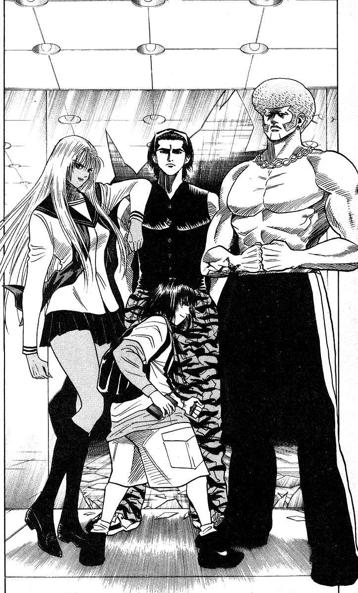 Page 13 Chapter 177 Hareluya II Boy