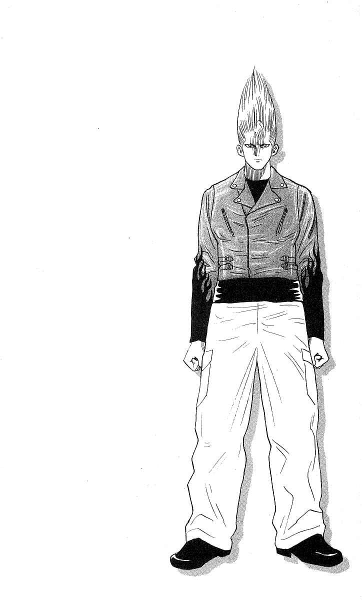 Page 19 Chapter 177 Hareluya II Boy