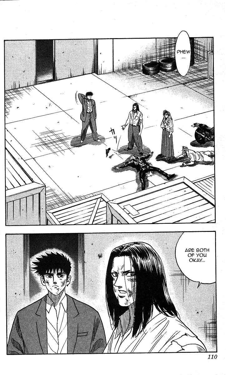 Page 2 Chapter 85 Hareluya II Boy