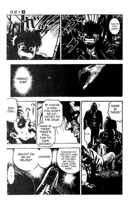 Page 14 Chapter 11 Hareluya II Boy