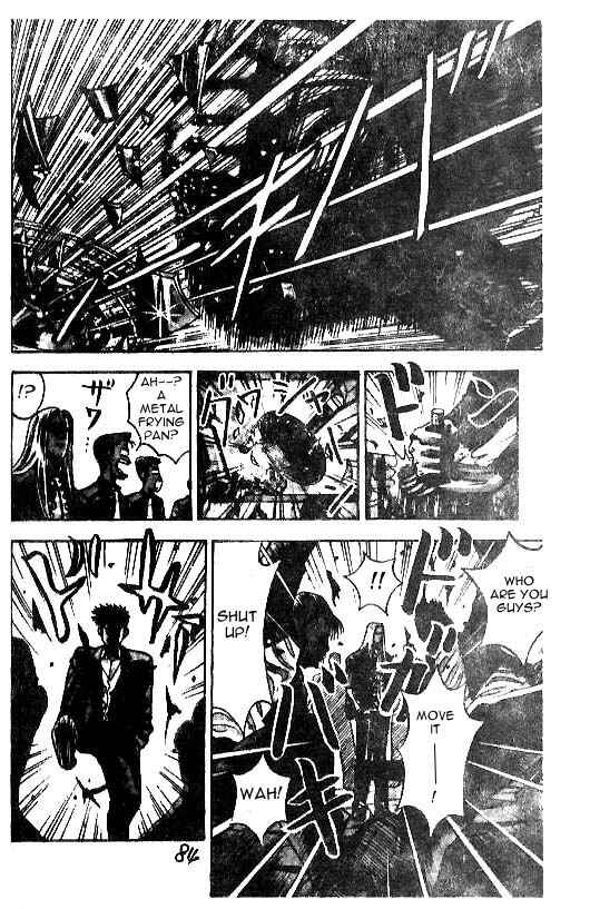 Page 17 Chapter 11 Hareluya II Boy