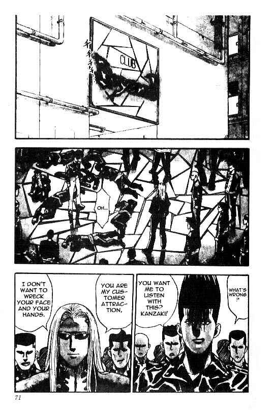 Page 4 Chapter 11 Hareluya II Boy