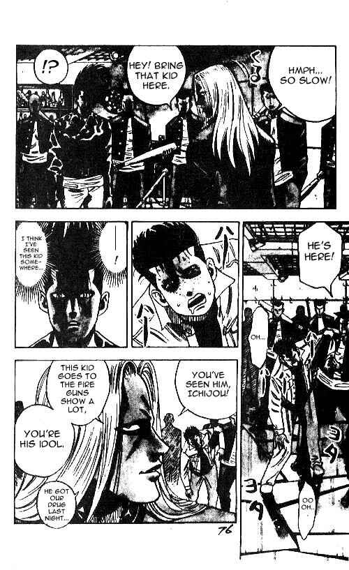 Page 9 Chapter 11 Hareluya II Boy