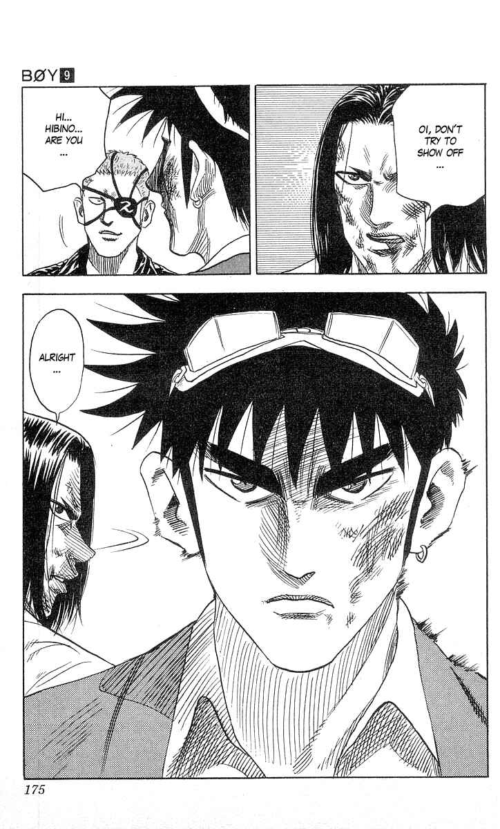 Page 11 Chapter 78 Hareluya II Boy