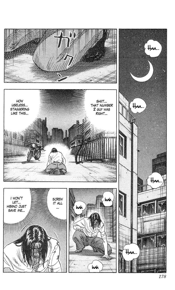 Page 14 Chapter 78 Hareluya II Boy