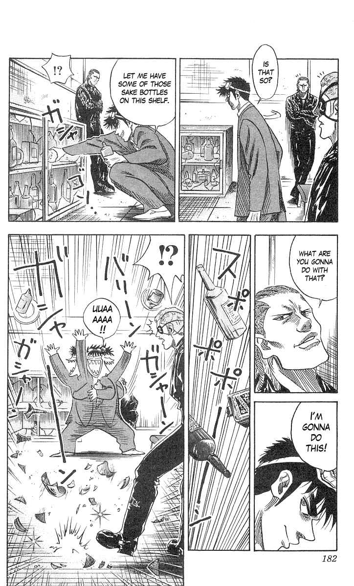 Page 18 Chapter 78 Hareluya II Boy