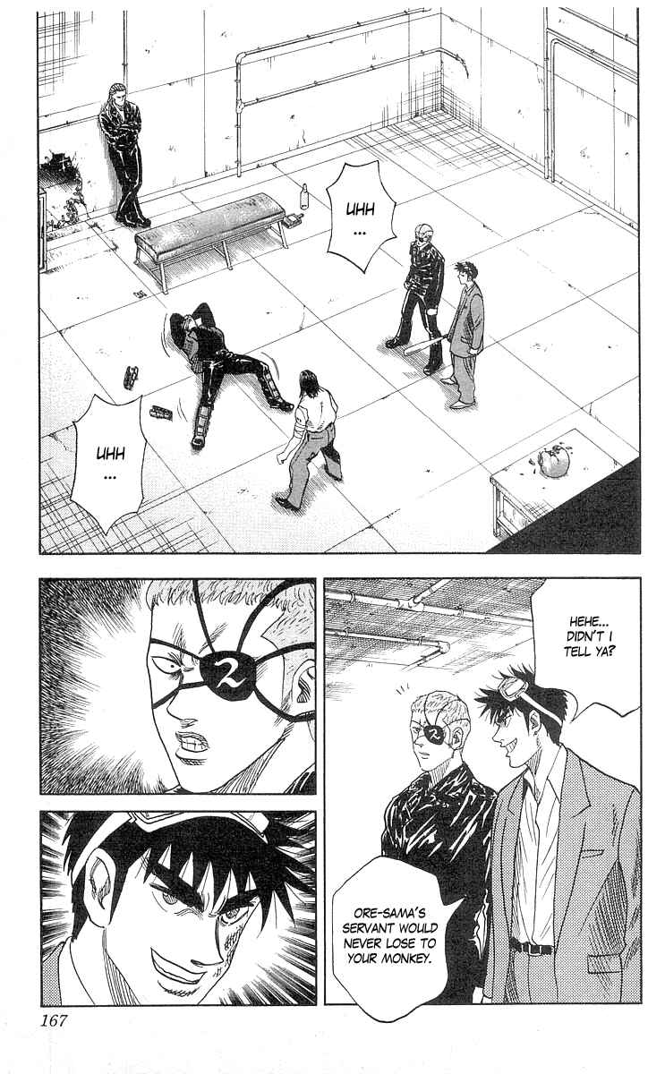 Page 3 Chapter 78 Hareluya II Boy