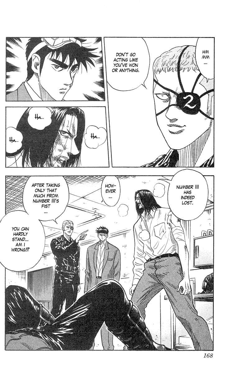 Page 4 Chapter 78 Hareluya II Boy
