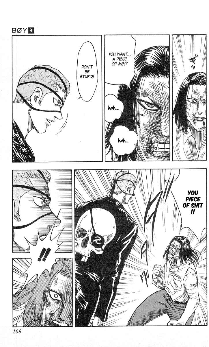 Page 5 Chapter 78 Hareluya II Boy