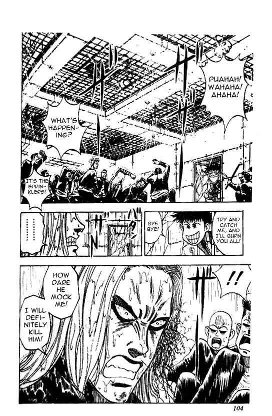 Page 18 Chapter 12 Hareluya II Boy