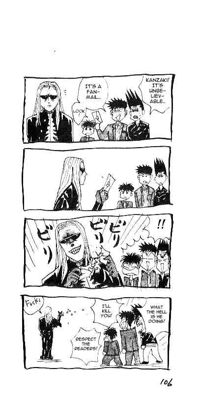 Page 20 Chapter 12 Hareluya II Boy