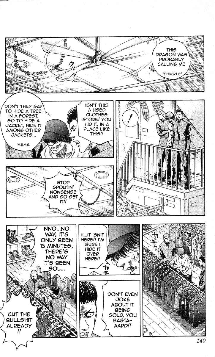 Page 10 Chapter 86 Hareluya II Boy