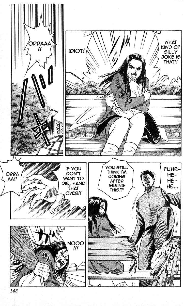 Page 13 Chapter 86 Hareluya II Boy