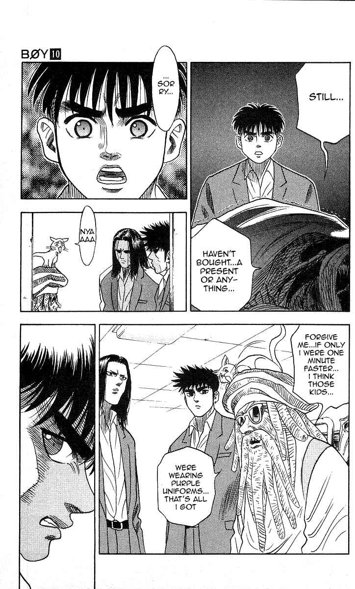 Page 19 Chapter 86 Hareluya II Boy
