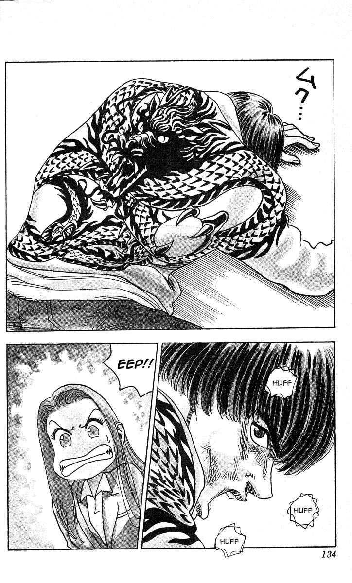 Page 4 Chapter 86 Hareluya II Boy