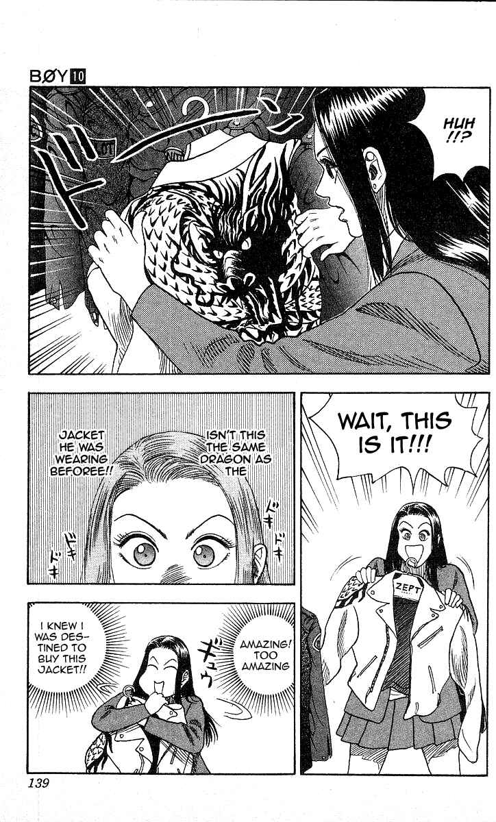 Page 9 Chapter 86 Hareluya II Boy