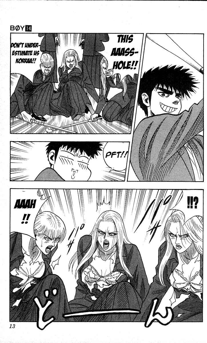 Page 13 Chapter 116 Hareluya II Boy
