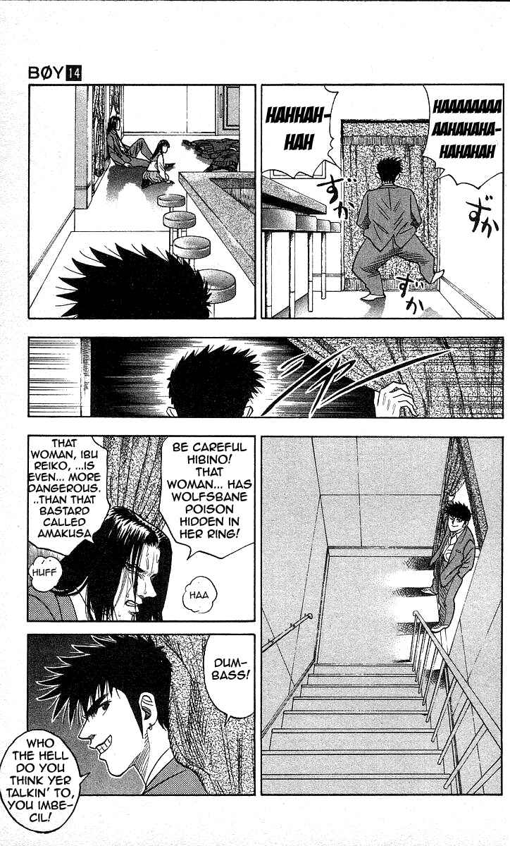 Page 23 Chapter 116 Hareluya II Boy