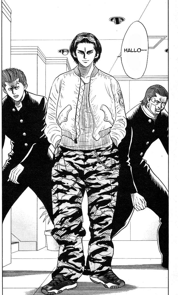 Page 2 Chapter 174 Hareluya II Boy