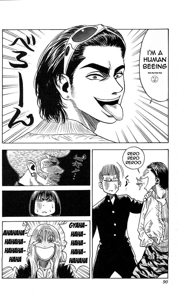 Page 4 Chapter 174 Hareluya II Boy