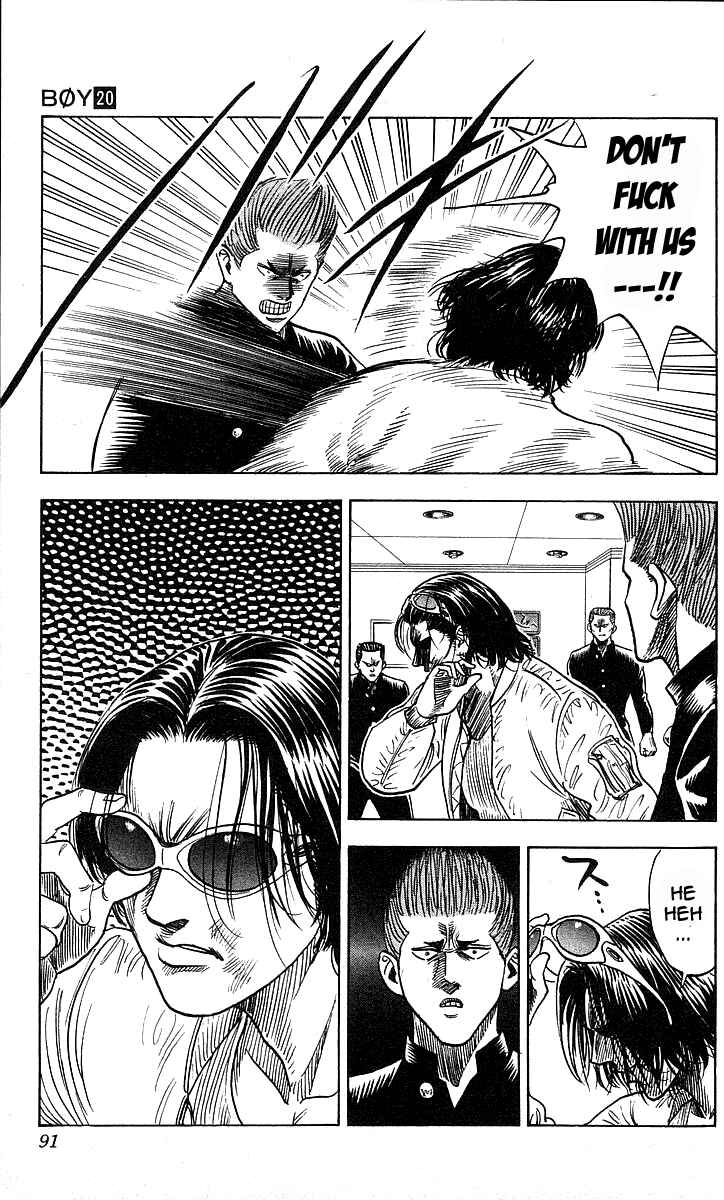 Page 5 Chapter 174 Hareluya II Boy