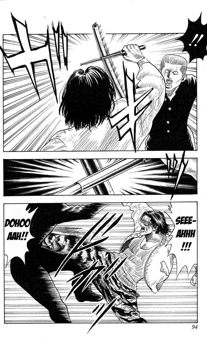Page 8 Chapter 174 Hareluya II Boy