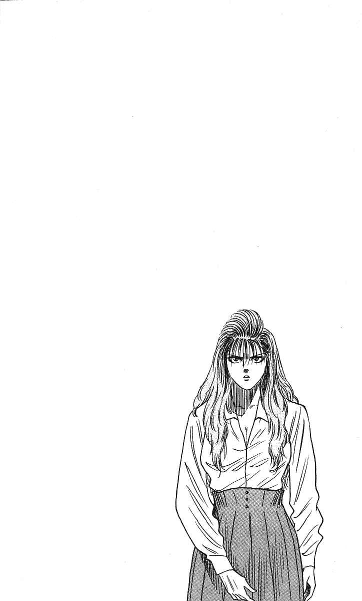 Page 22 Chapter 83 Hareluya II Boy