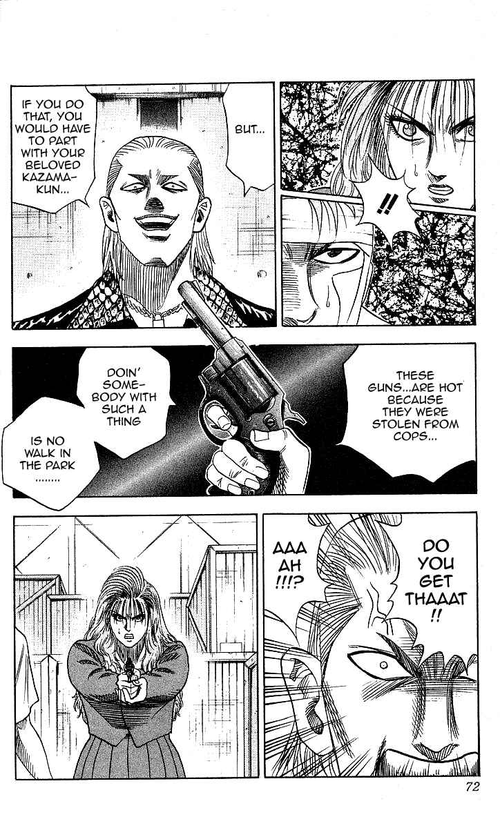 Page 6 Chapter 83 Hareluya II Boy