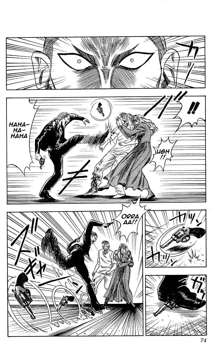 Page 8 Chapter 83 Hareluya II Boy