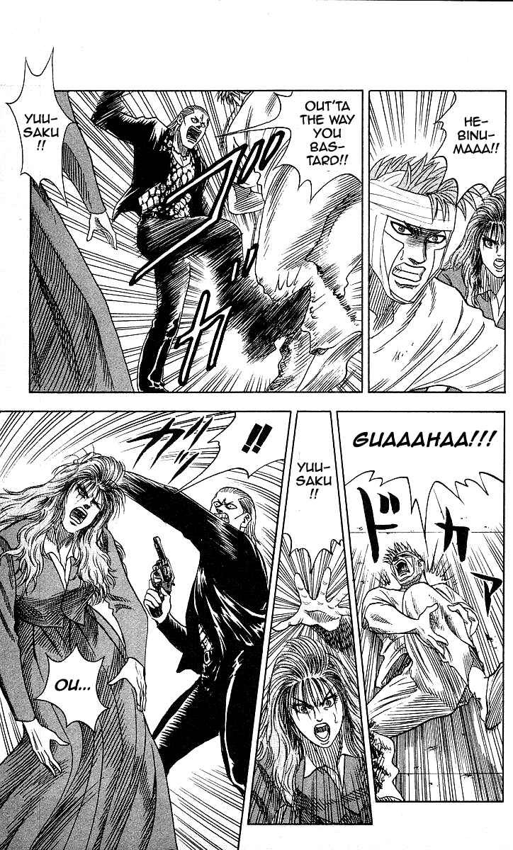 Page 9 Chapter 83 Hareluya II Boy