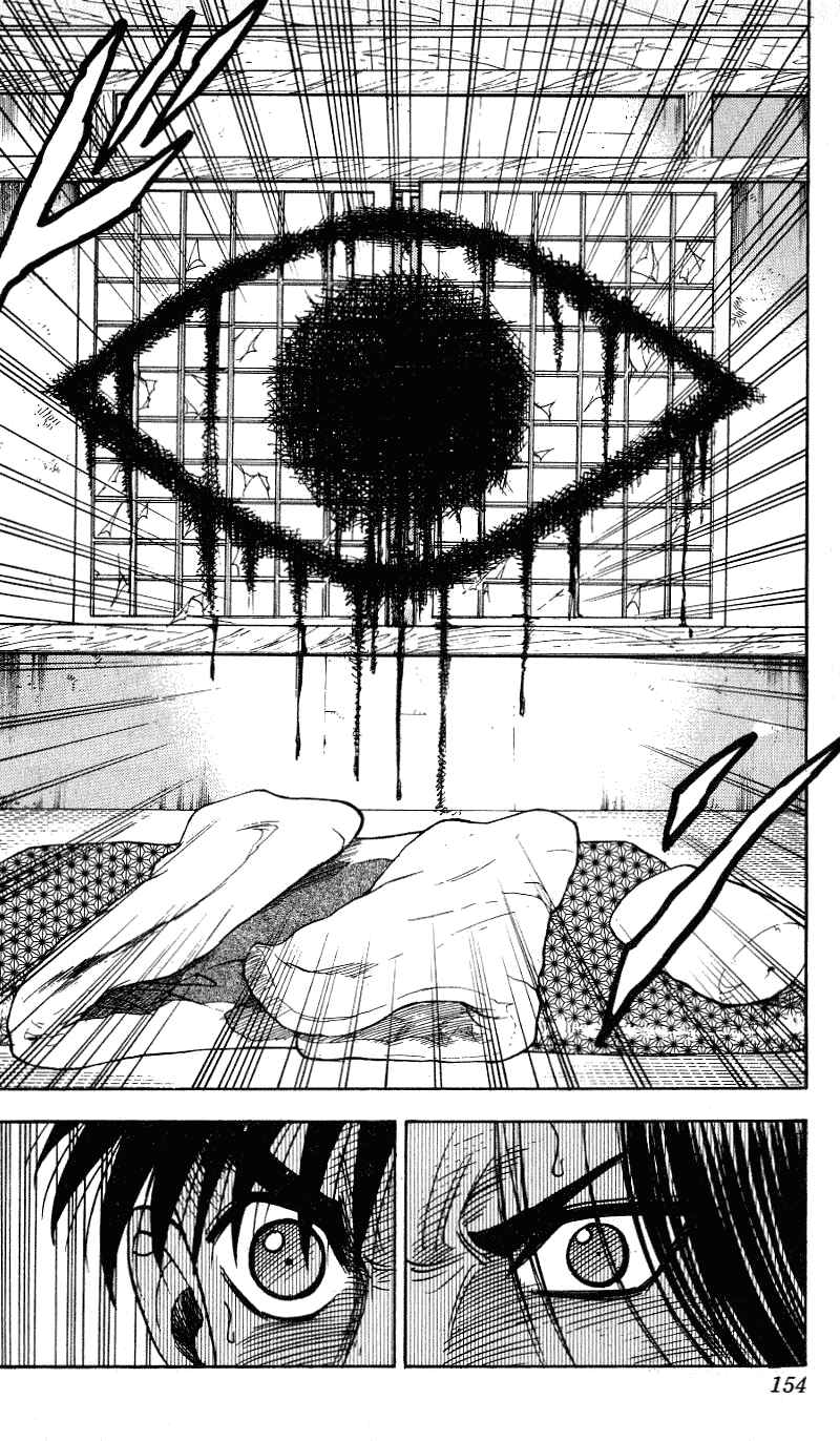 Page 4 Chapter 276 Hareluya II Boy