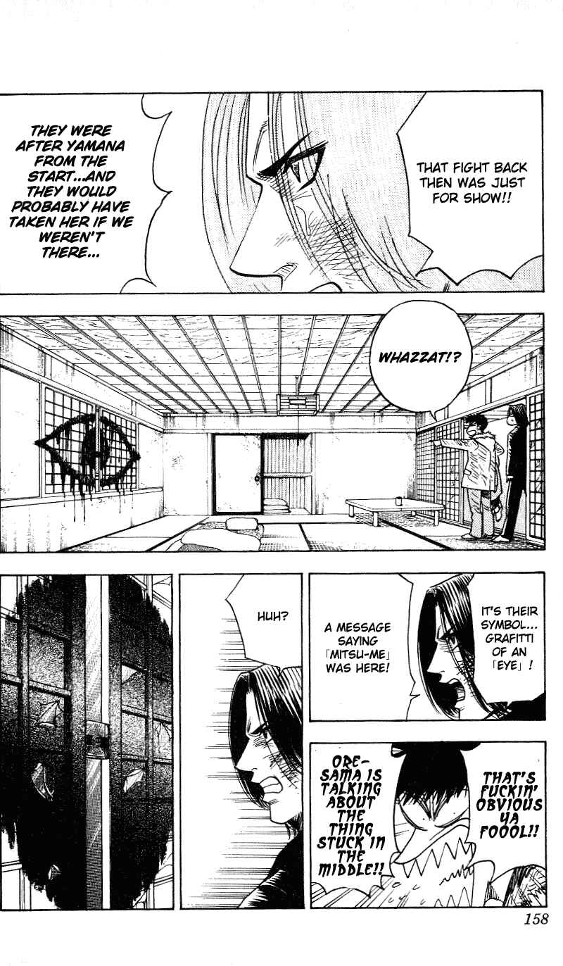 Page 8 Chapter 276 Hareluya II Boy