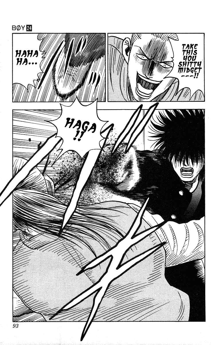 Page 10 Chapter 210 Hareluya II Boy