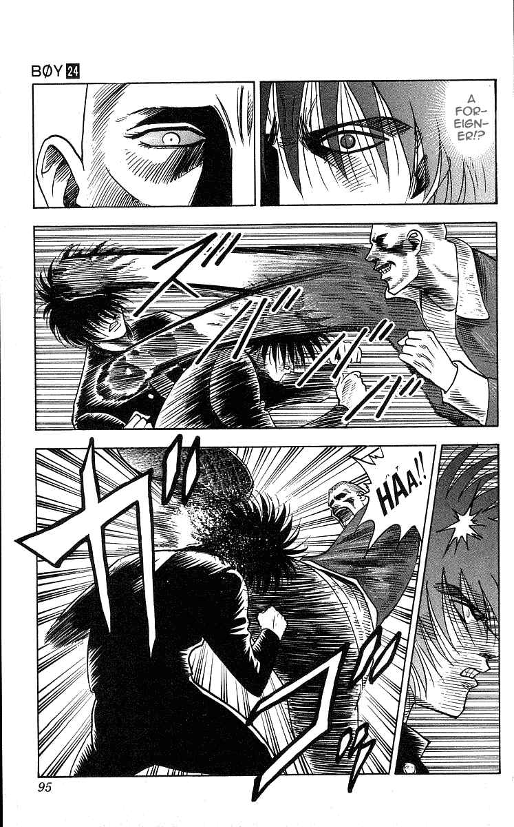 Page 12 Chapter 210 Hareluya II Boy