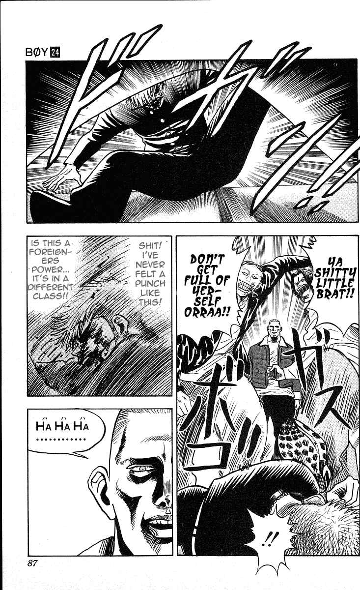 Page 4 Chapter 210 Hareluya II Boy
