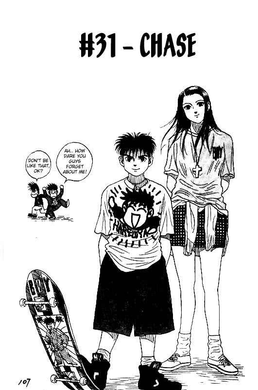 Page 1 Chapter 31 Hareluya II Boy