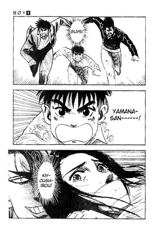 Page 13 Chapter 31 Hareluya II Boy