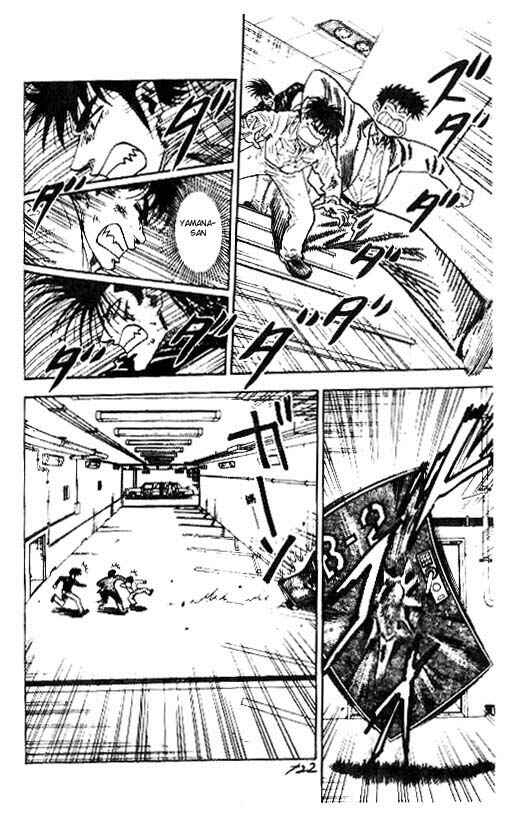 Page 16 Chapter 31 Hareluya II Boy