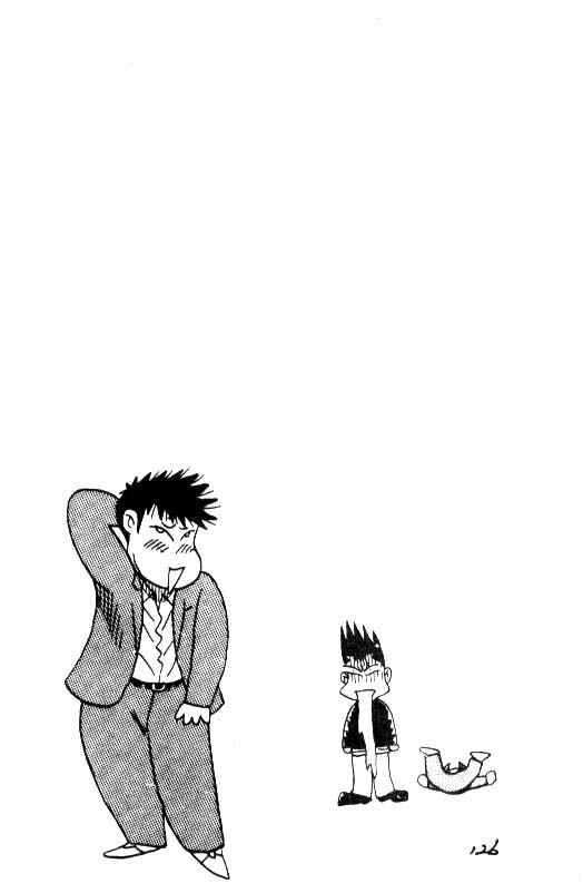 Page 20 Chapter 31 Hareluya II Boy