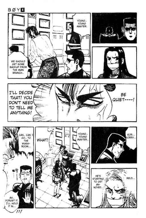 Page 5 Chapter 31 Hareluya II Boy