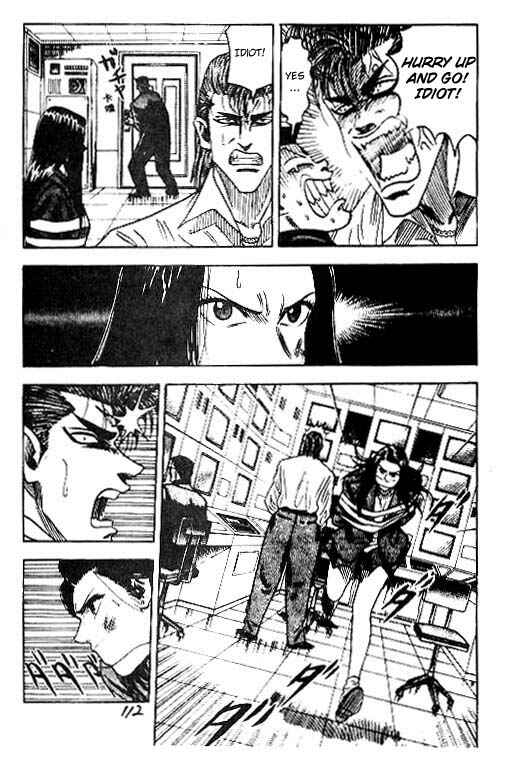 Page 6 Chapter 31 Hareluya II Boy