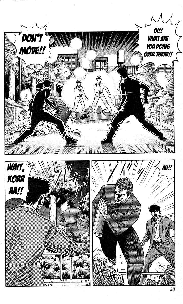 Page 11 Chapter 144 Hareluya II Boy